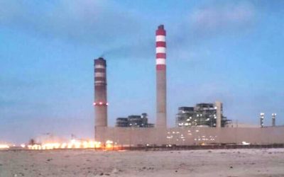 Sidi Krir 3 & 4 Power Plant, Alexandria, Egypt